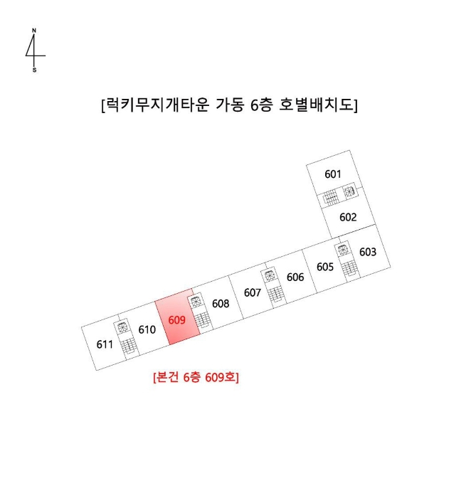 2022타경59068