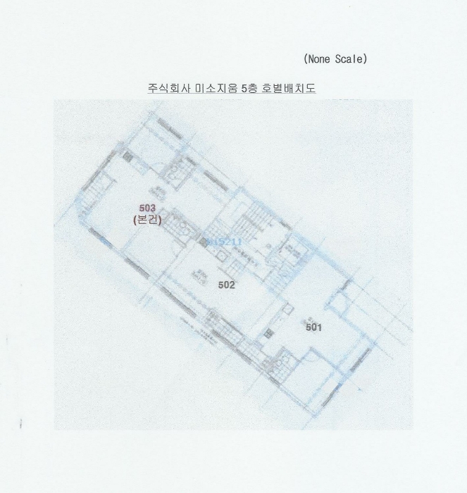 건 물 개 황 도