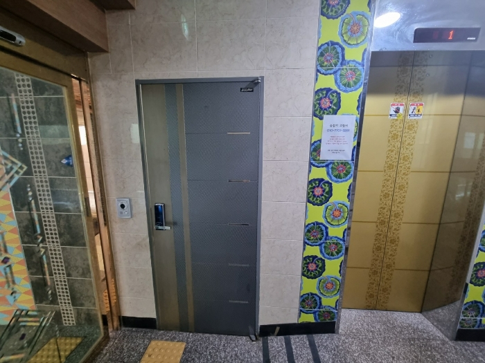 제시외건물 기호㉡