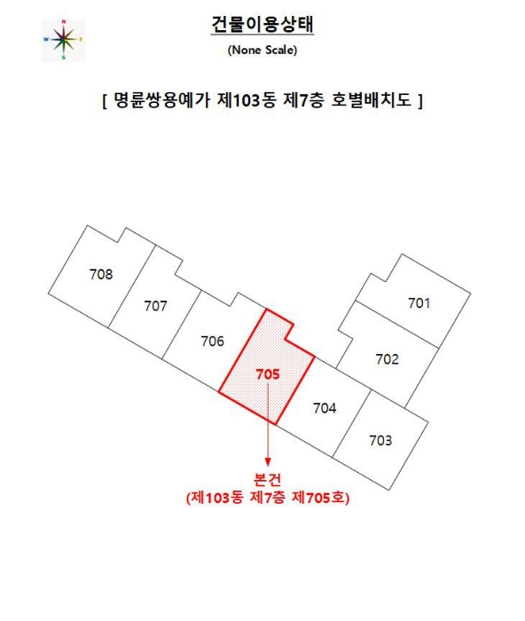 2024타경435