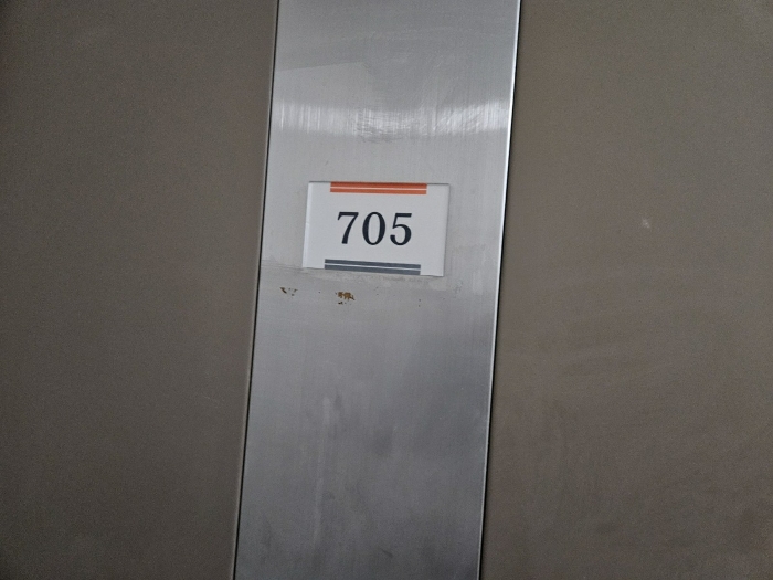 2024타경435