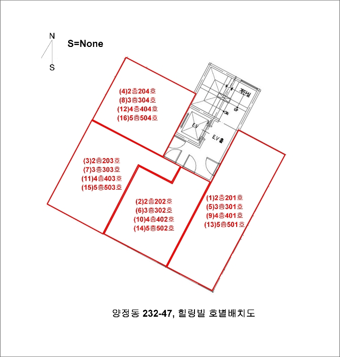 호별배치도