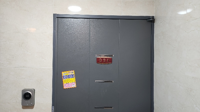 본건(8) 현관