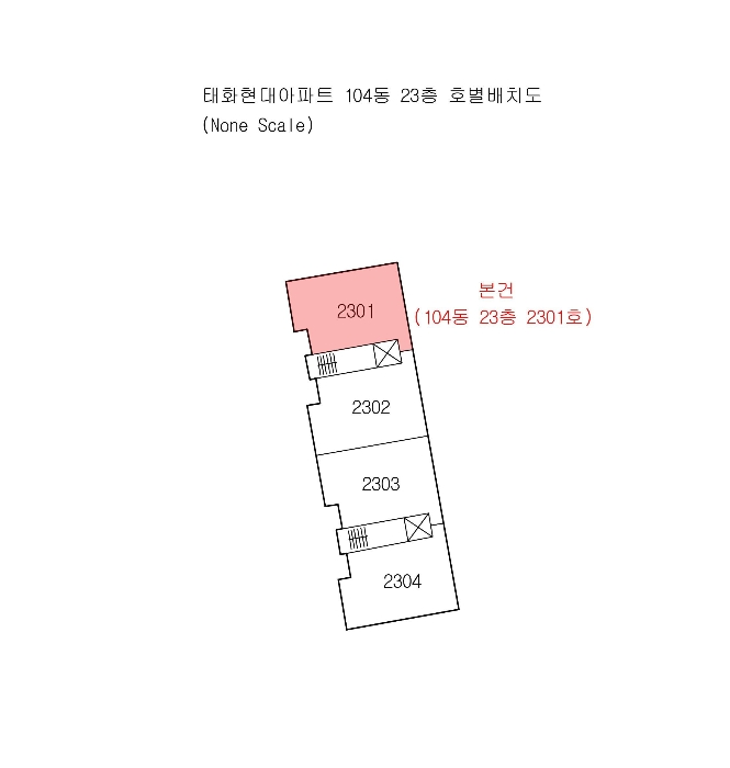 2024타경55411