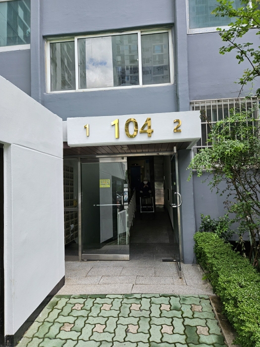 2024타경55411