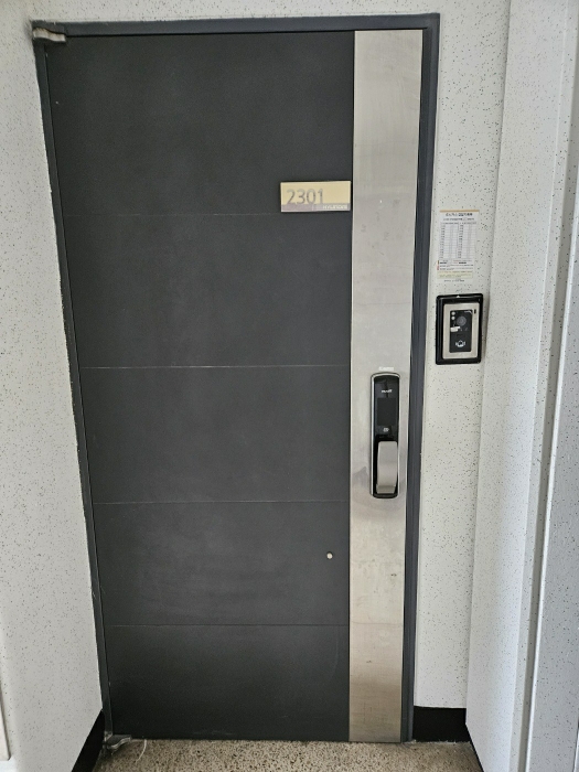 2024타경55411
