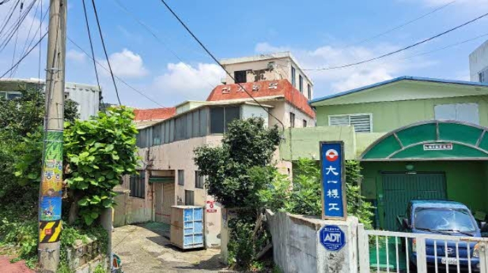 본건 전경(신기화학 건물)