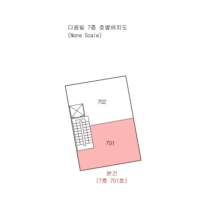 건 물 개 황 도
