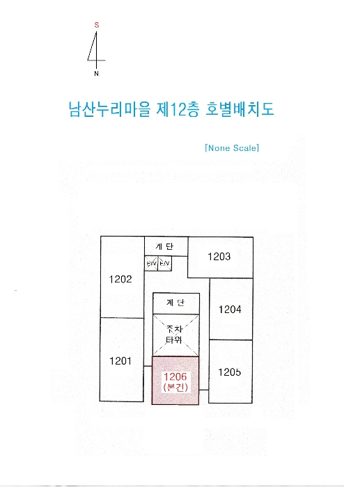 2024타경63191