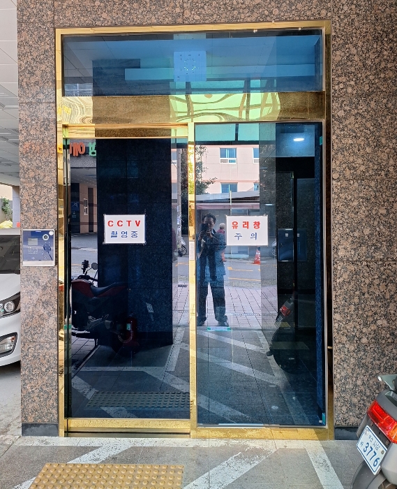 2024타경63191