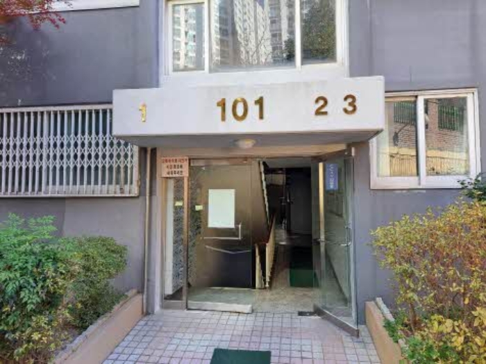 2024타경64484