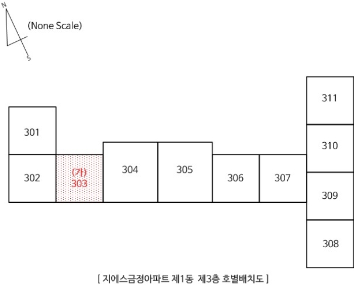2024타경64484
