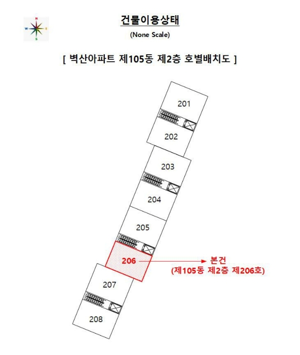 2024타경65401