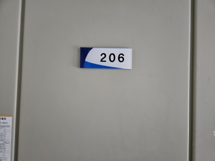 2024타경65401