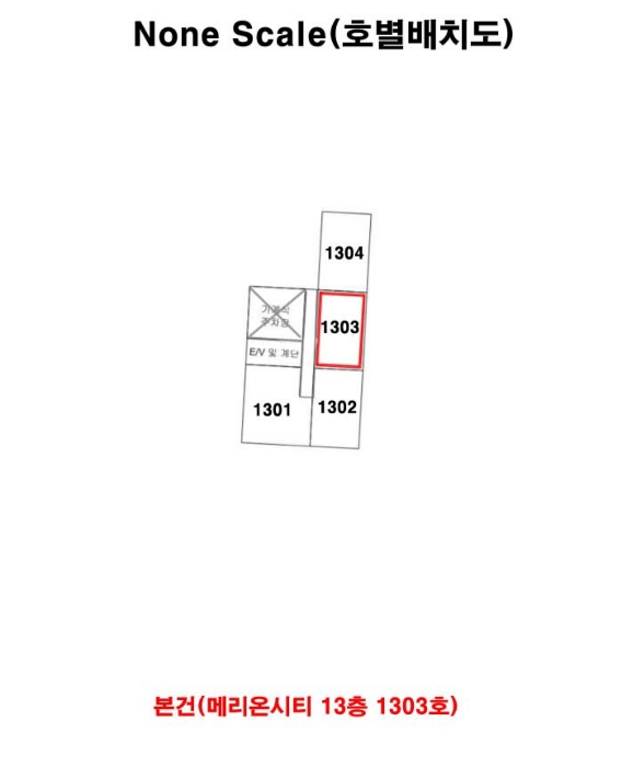 2024타경66596
