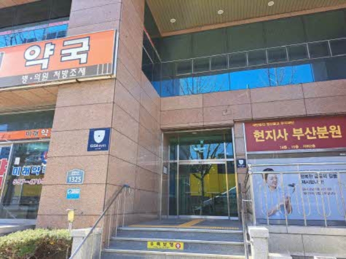 본건 공동출입구