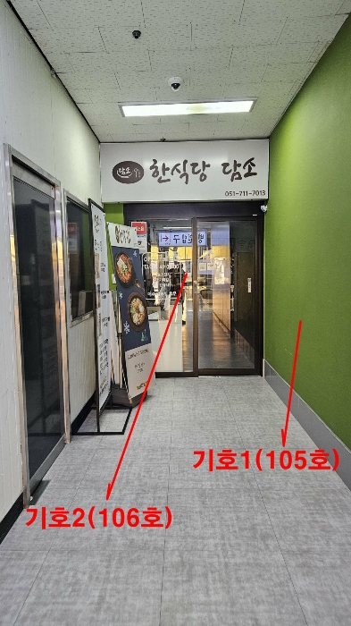2024타경66626