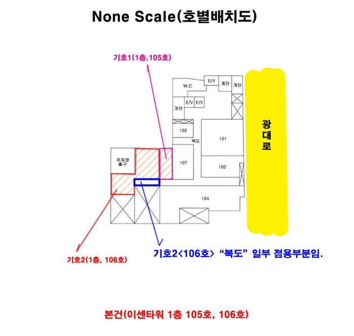 내 부 구 조 도