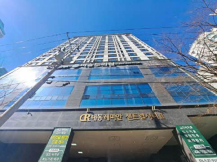 본건 전경