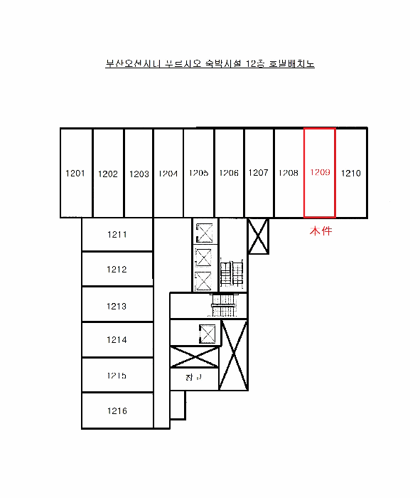 호 별 배 치 도