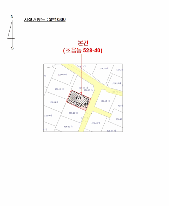 2025타경1671