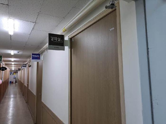 본건 401호 전경