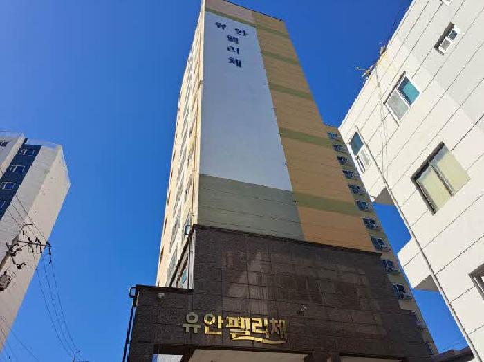 본건 전경