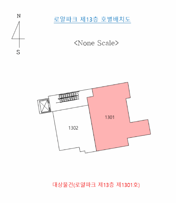 호 별 배 치 도