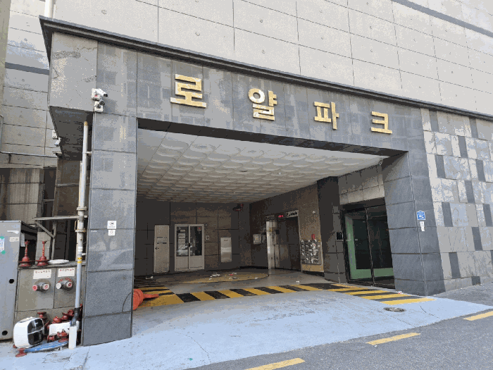 1층 입구 전경