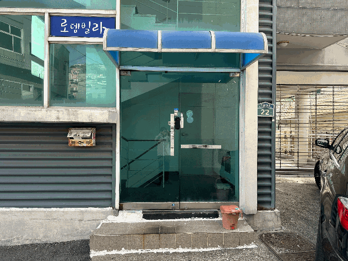 2025타경21428
