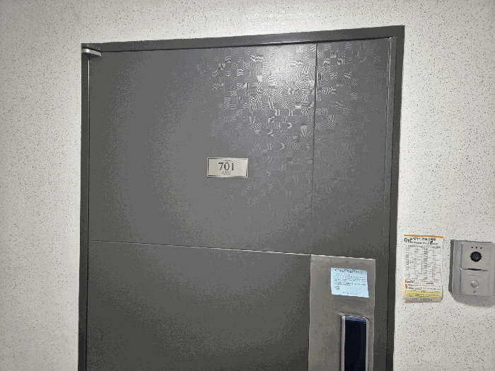 2025타경21538