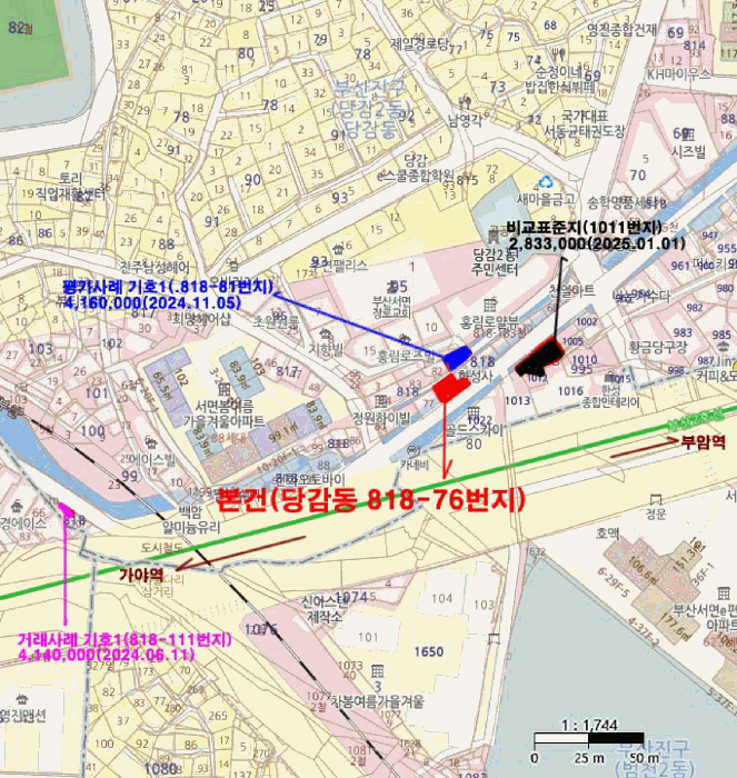 2025타경21546