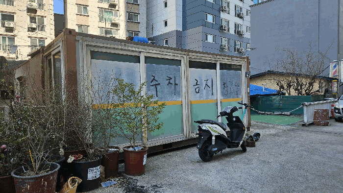 2025타경21546