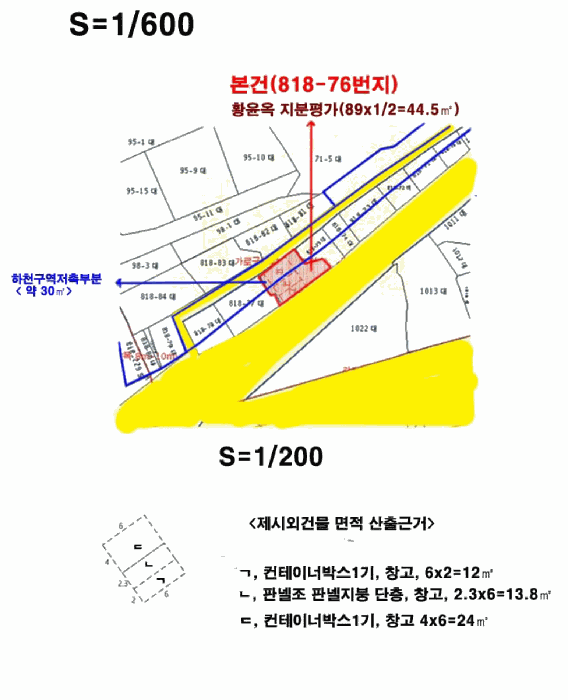 2025타경21546