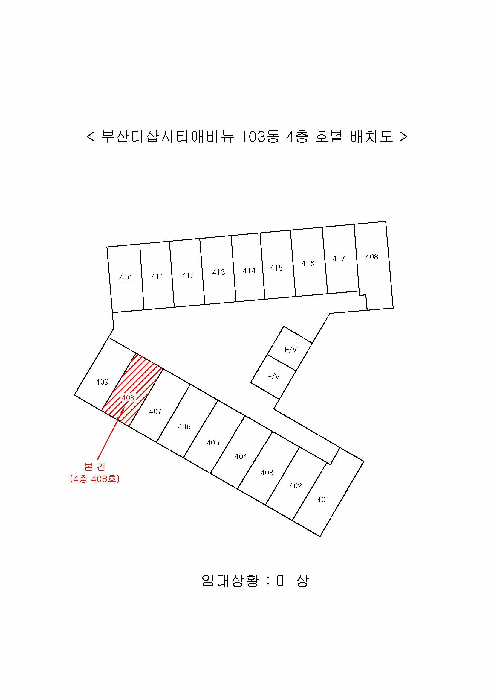 건 물 개 황 도