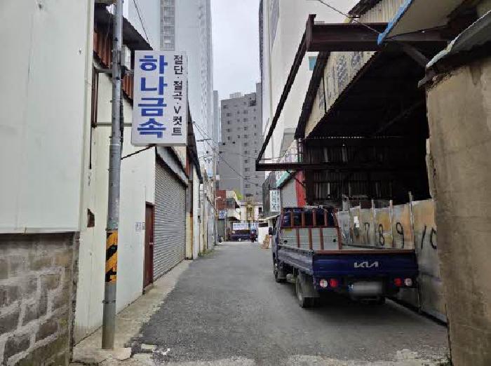 2025타경21820