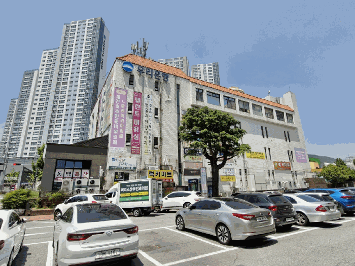 본건 전경