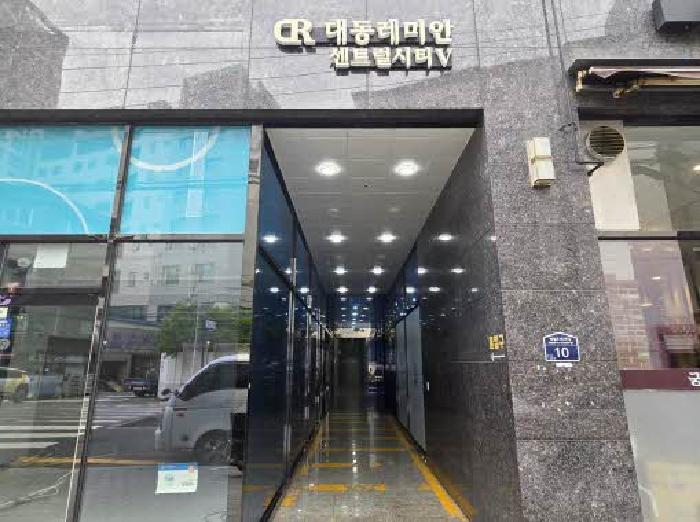 본건 공동출입구