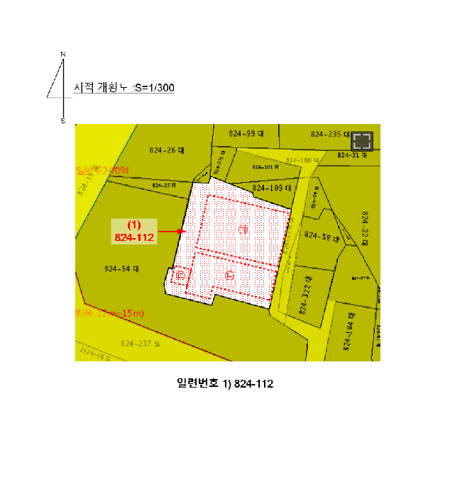2025타경21977
