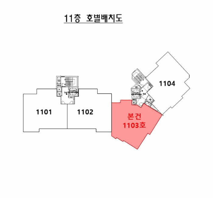 건 물 개 황 도
