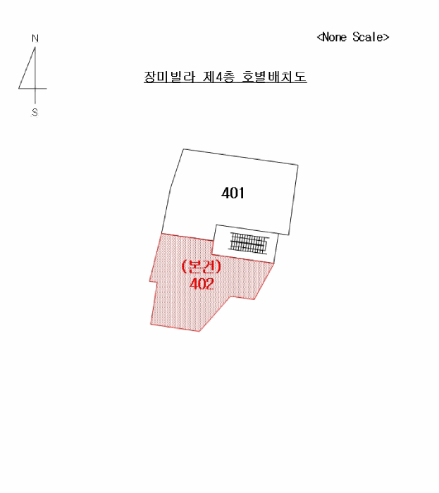 호 별 배 치 도