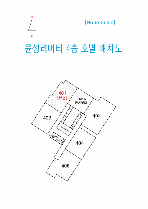 건 물 개 황 도