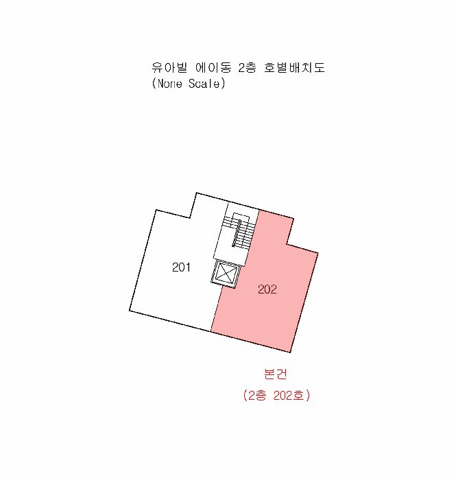 건 물 개 황 도