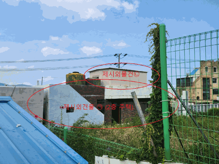 본건 후면 2층(제시외건물㉠) 및 옥상 창고(제시외물건㉡) 전경