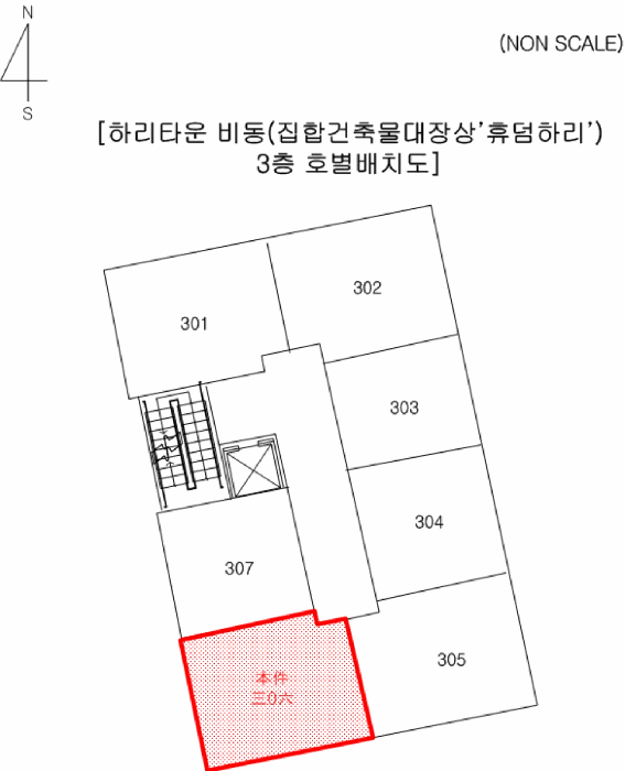 건 물 개 황 도
