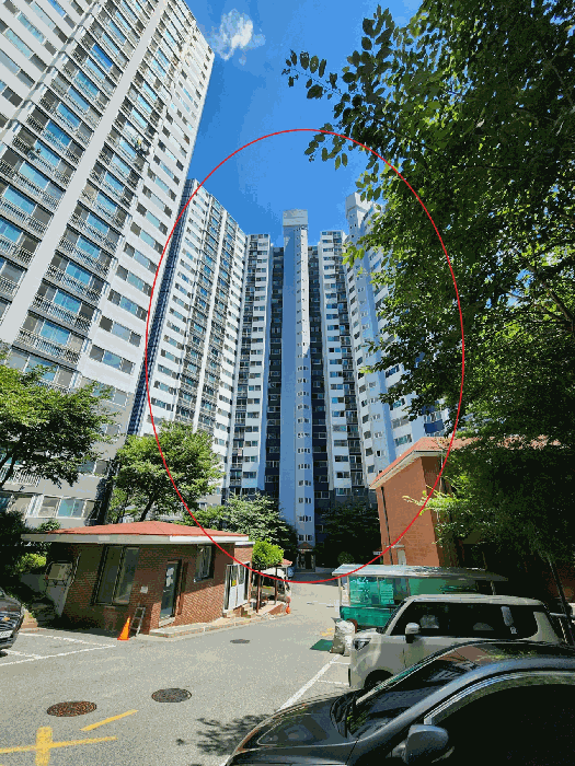 전경