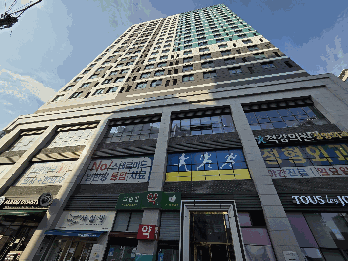 본건전경