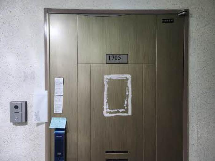 2025타경22780