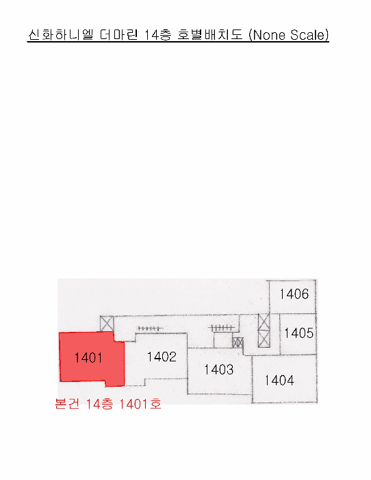 2025타경22786