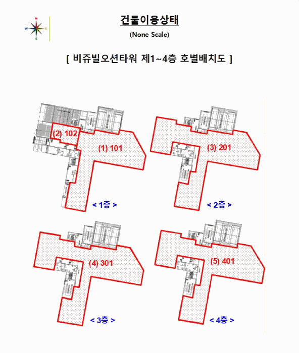호 별 배 치 도